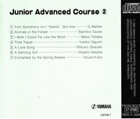 Yamaha Music Education System: Junior Advanced Course 2