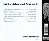 Yamaha Music Education System: Junior Advanced Course 1