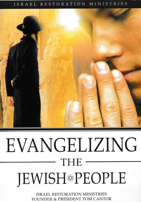 Evangelizing The Jewish People