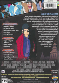 Lupin The 3rd: Lupin The Target