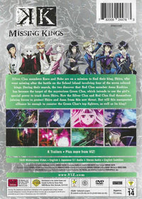 K: Missing Kings