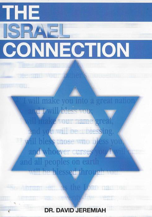 The Israel Connection 2-Disc Set