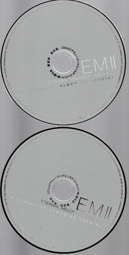 Yoshiki: Eternal Melody II 2-Disc Set w/ No Artwork