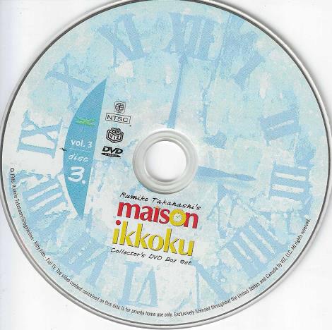 Maison Ikkoku: Collector's Box Set Vol. 3 Disk 3 Only w/ No Artwork