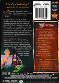 Pocahontas 10th Anniversary 2-Disc Set