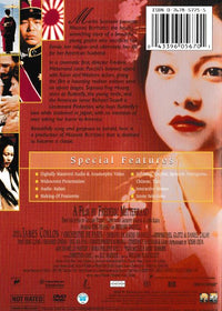 Madame Butterfly Autographed Deluxe Widescreen