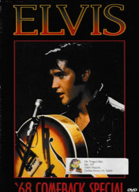 Elvis: '68 Comeback Special