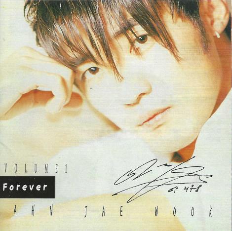 Ahn Jae Wook: Forever Volume 1