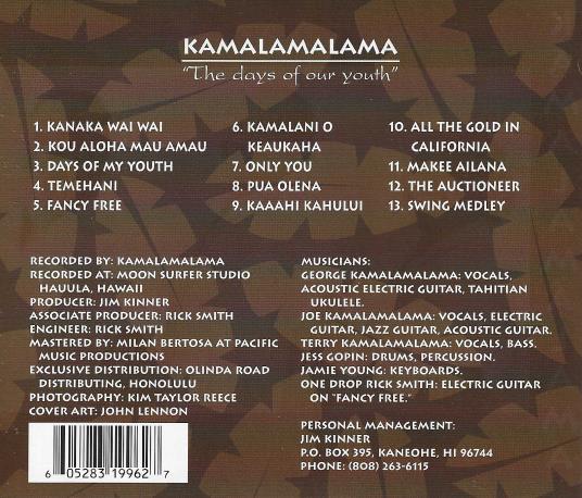 Kamalamalama: The Days Of Our Youth – NeverDieMedia