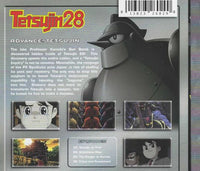 Tetsujin 28: Advance! Tetsujin Vol. 6