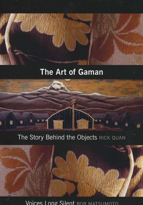 The Art Of Gaman