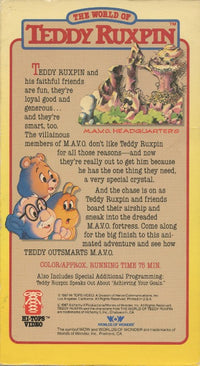 The World Of Teddy Ruxpin: Teddy Outsmarts M.A.V.O. Vol. 6