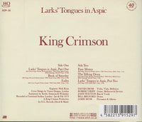 King Crimson: Larks' Tongues In Aspic