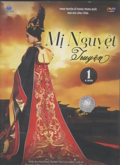 Mi Nguyet Truyen: Phan 1 6-Disc Set