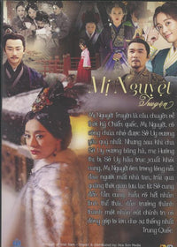 Mi Nguyet Truyen: Phan 1 6-Disc Set