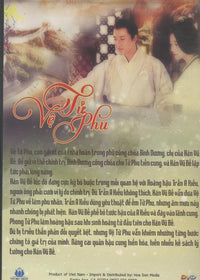 Hoang Hau: Ve Tu Phu: Phan 1 6-Disc Set