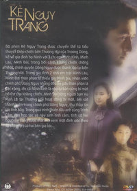 Ke Nguy Trang: Phan 2 6-Disc Set