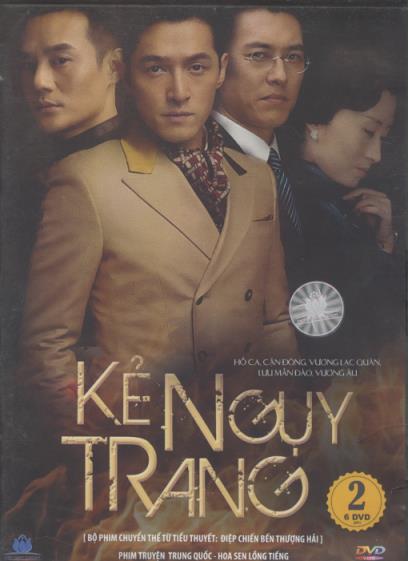 Ke Nguy Trang: Phan 2 6-Disc Set