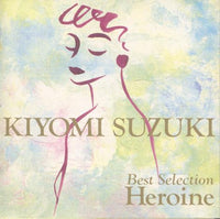 Kiyomi Suzuki: Best Selection Heroine w/ OBI Strip