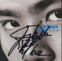 Kim Jo Han: Kim Jo Han Signed