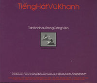 Vu Khanh: Ta Hon Nhau Trong Cong Vien