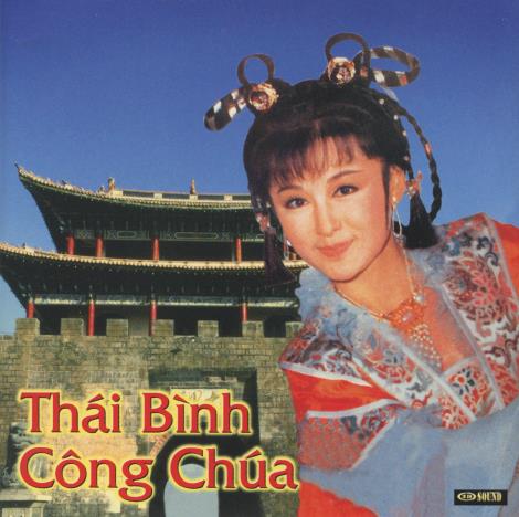 Thai Binh Cong Chua