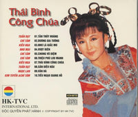 Thai Binh Cong Chua