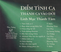 Diem Tinh Ca: Thanh Ca Vao Doi: Linh Muc Thanh Tam