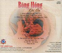 Bong Hong: Cai Ao