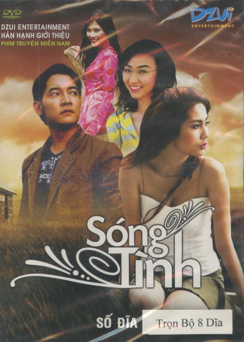 Song Tinh 8-Disc Set