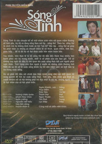 Song Tinh 8-Disc Set