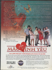 Mau Cua Tinh Yeu 11-Disc Set