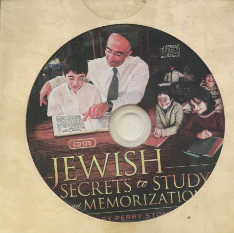 Jewish Secrets To Study And Memorization