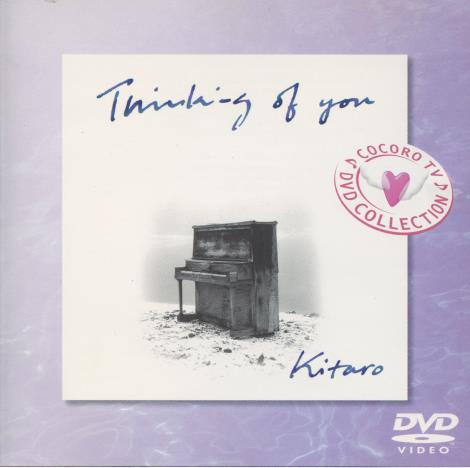 Kitaro: Thinking Of You 2-Disc Set – NeverDieMedia