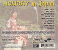 Holiday In Japan: Souvenir Songs & Instrumental Music