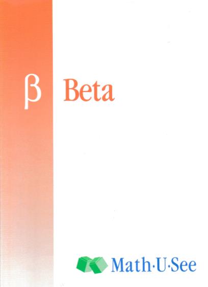 Math U See: Beta