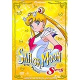 Sailor Moon SuperS: The Movie Uncut Special