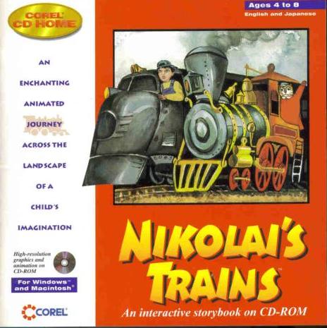 Nikolai's Trains