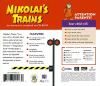 Nikolai's Trains